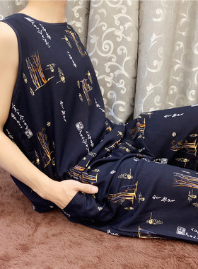 男棉绸睡衣家居服中老年睡衣男士夏季背心短裤套装休闲绵绸居家服
