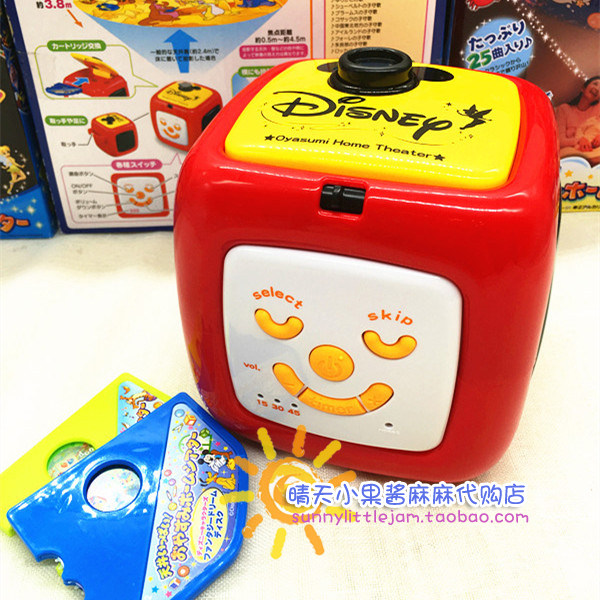 Spot Japan disney Disney Disney children music starry sky Projector Sleeping Projectorin the Toy/Childs/Puzzle/Building block/Model , Electronic/Light/Aerated/Tricky Toy , Glow Toys  category - from Buy2taobao.com to provide professional Taobao agent buy service