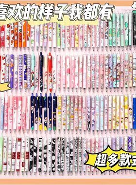 高颜值卡通按动笔闺蜜笔男女生款可爱ins风好看的写字中性笔批发