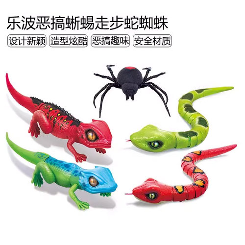 电动仿真蛇智能爬行儿童外贸玩具