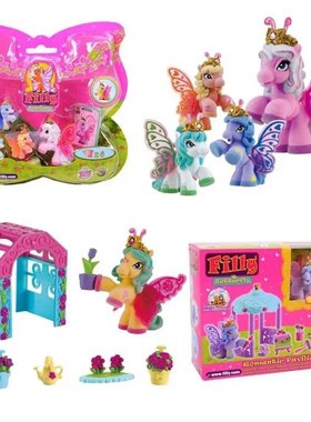 出德国Filly独角兽皇家彩虹小飞马茉莉幼儿园女孩子生日礼物盲包