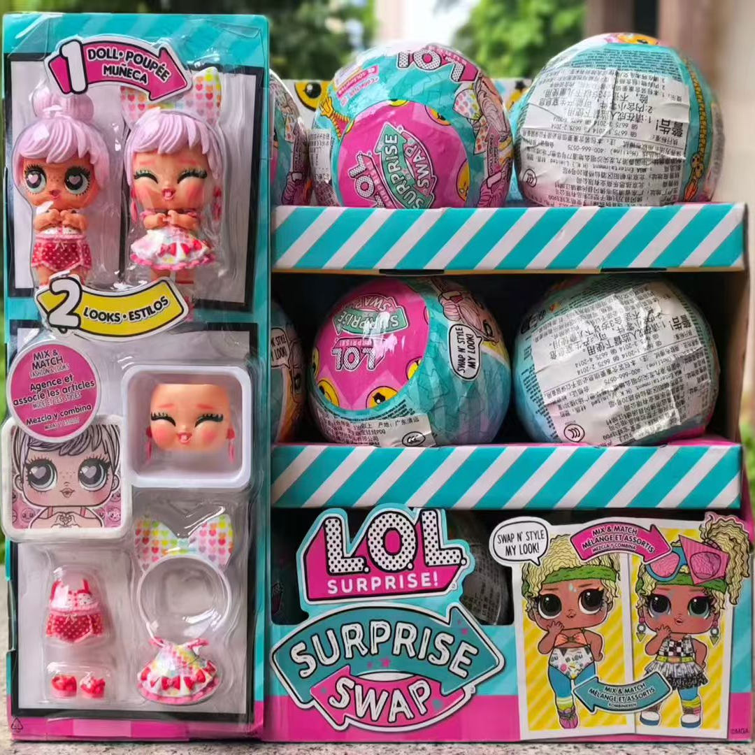 lol惊喜娃娃盲盒二合一变装换装变变萌宝公仔可爱儿童女孩子玩具
