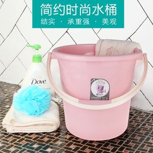 包邮正品振兴14L/17L/21L时尚手提式水桶学生塑料提手水桶储水桶