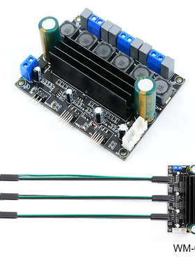发烧TPA3116D2大功率HIFI数字2.1超重低音炮功放板电位器灵活延长