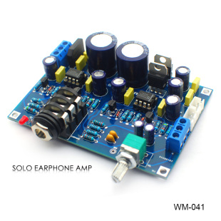 仿英国SOLO耳放HIFI高保真耳机放大板DIY套散件可推DT990HD650