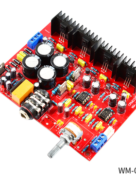 靓声耳机放大器拜亚动力A1耳放E3套件成品板可推DT990HD600