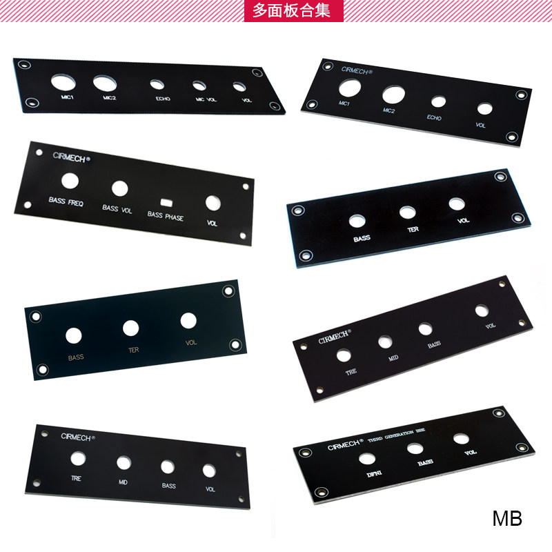 HIFI音响功放前级音调板话筒混响板功放板配套系列控制面板