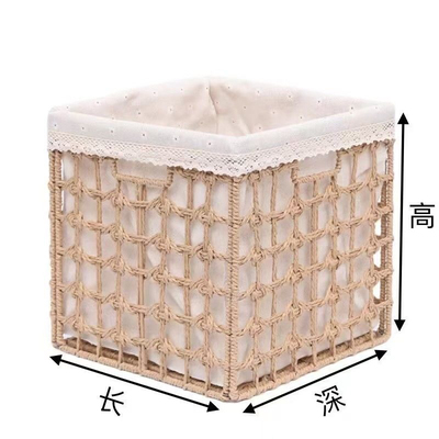 折叠收纳筐藤草编北欧卡莱克格子柜平替储物神器客厅租房玩具零食