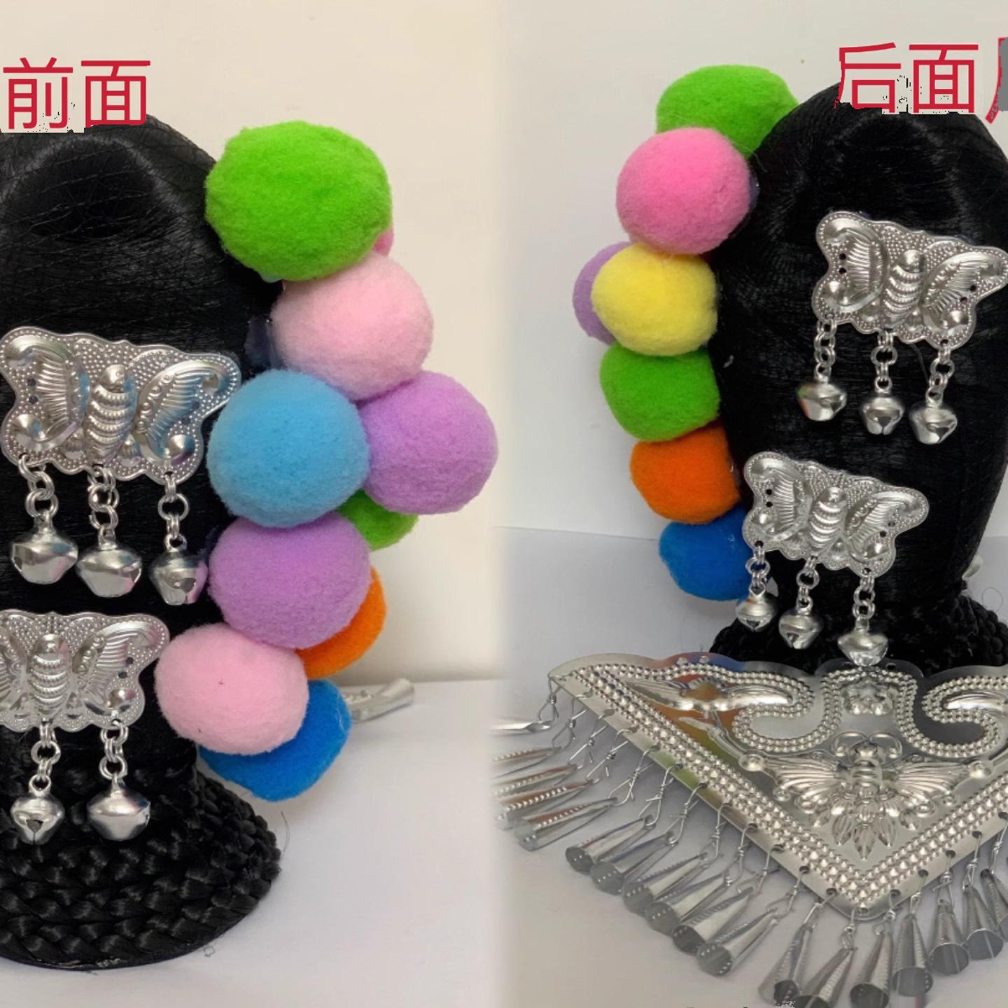 苗族酒妹头饰彝族舞蹈头饰舞台演出饰品儿童少数民族银饰头饰道具