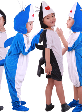 儿童海洋动物幼儿蓝灰色鲸鱼表演幼儿园蓝鲸海底世界亲子演出服装