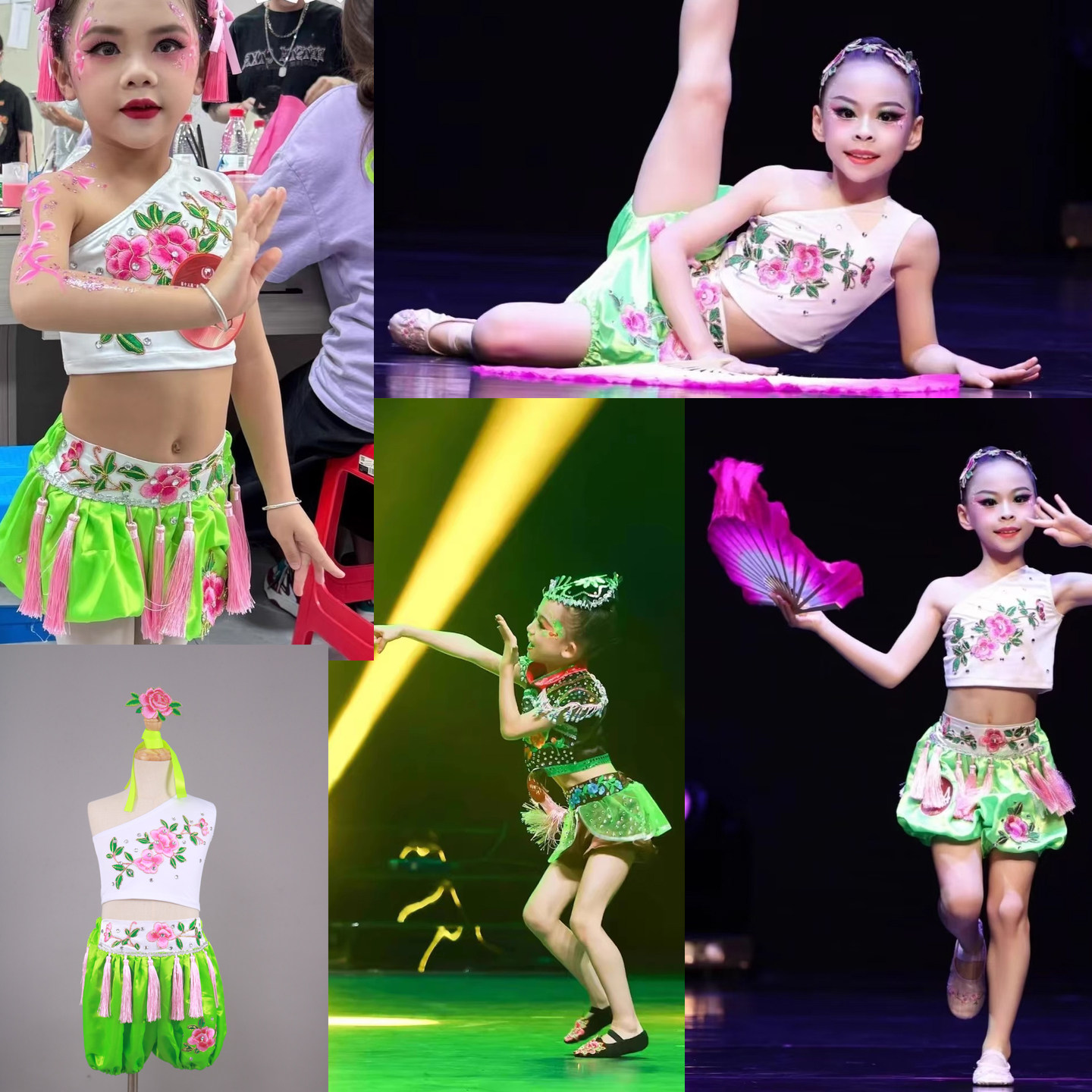 独舞翻菱角舞蹈服装演出服 女童中国舞比赛服 小舞蹈家翻菱角定制