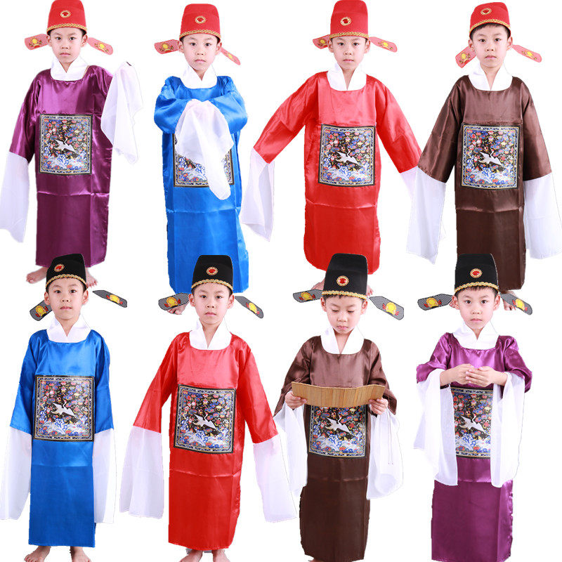儿童京剧七品芝麻官县官老爷驸马表演服装小小芝麻官状元郎演出服