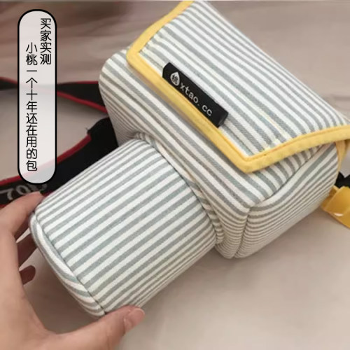 小桃定制各型号定制相机包