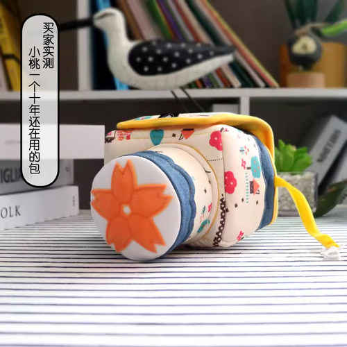 小桃适用200d防震5d3单反相机包