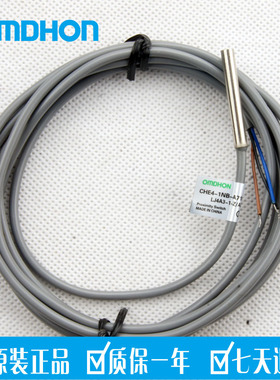 原装正品 接近开关 CHE4-1NB-A710 LJ4A3-1-Z/AX 三线NPN常闭 M4