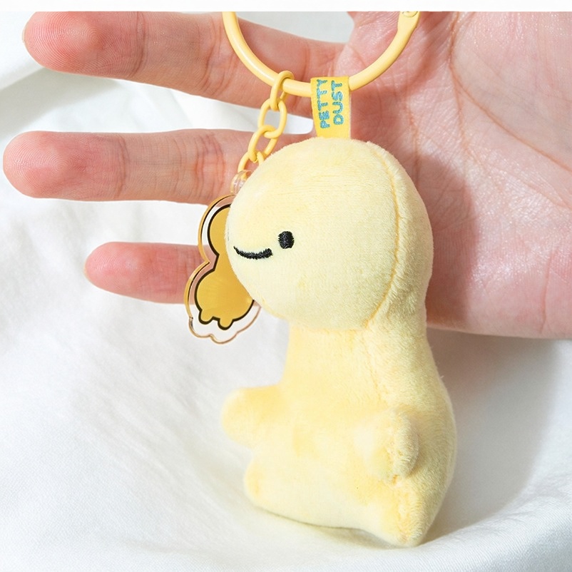PettyDust小恐龙抱抱毛绒潮玩钥匙扣书包挂件时团同款多巴胺玩偶