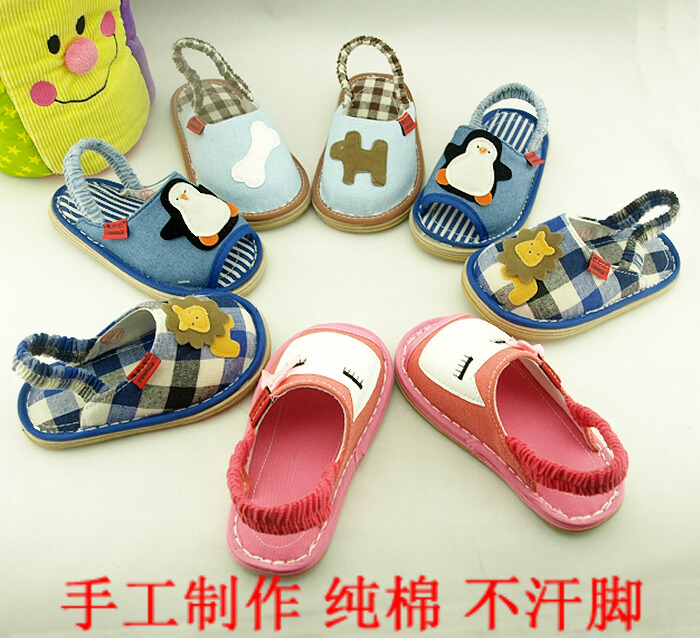 崔奶奶男童手工布拖鞋家居室內拖鞋1-4歲 女童春夏款兒童涼拖在類目 童鞋/嬰兒鞋/親子鞋, 傳統布鞋/手工編織鞋中 - 來自Buy2taobao.com提供專業的淘寶代購服務