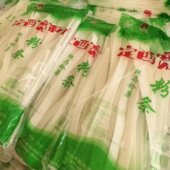 聚鹏源甘肃定西宽粉手工纯土豆粉条麻辣烫火锅宽粉砂锅粉非红薯粉