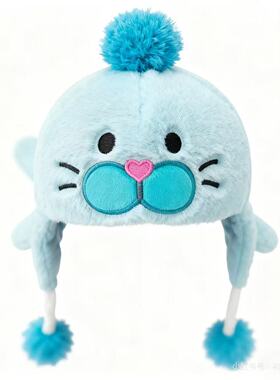 What if原创小海豹设计感可爱毛绒冬季新款保暖护耳毛球帽子