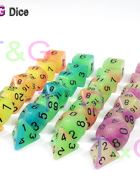 双色夜光骰子 混色荧光色子跑团组团桌游道具甩子7粒套装多面骰子