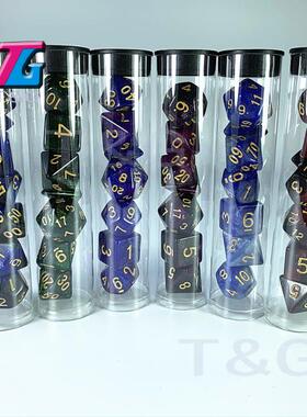 透明圆筒 骰子包装筒 收纳包装文具筒 塑料PP圆管 展示管