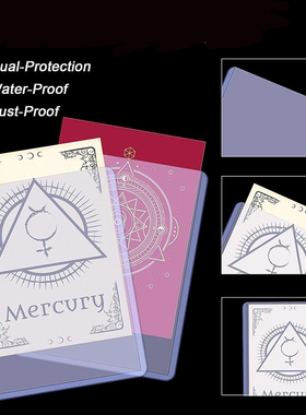 游戏卡球星卡运动足球明星高透卡套收藏卡膜牌套保护膜保护套10片