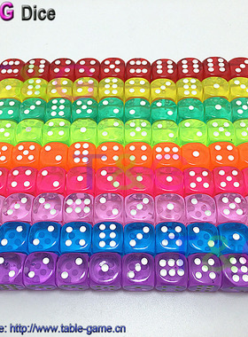 中号塞子14MM点数糖果色子麻雀机电动摇骰子天上人间KTV娱乐玩具