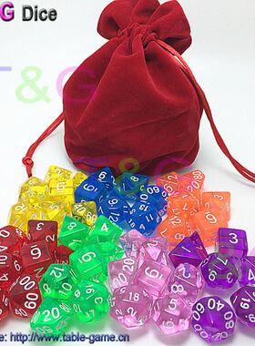 透明七款套装骰子包邮加送收纳布袋 跑团游戏桌上玩具教学游戏