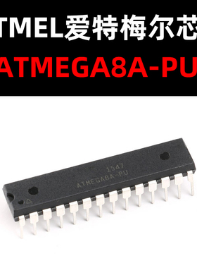 ATMEGA8A-PU PDIP28 ATMEL系列单片机 原装正品 量大可议价