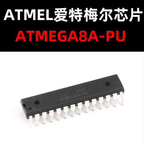 ATMEGA8A-PU PDIP28 ATMEL系列单片机 原装正品 量大可议价