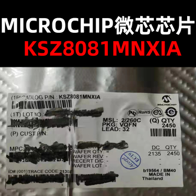 KSZ8081MNXIA QFN-32 以太网芯片 原装现货 量大可议价