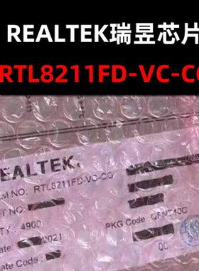 RTL8211FD-VC-CG QFNT-40 以太网控制器芯片 原装正品 量大可议价