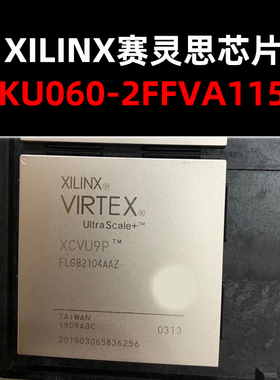 XCVU9P-2FLGA2104I BGA  可编程逻辑器件 原装正品 量大可议