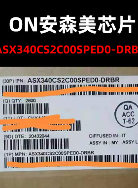 ASX340CS2C00SPED0 IBGA-63 图像传感器 原装现货 量大可议价