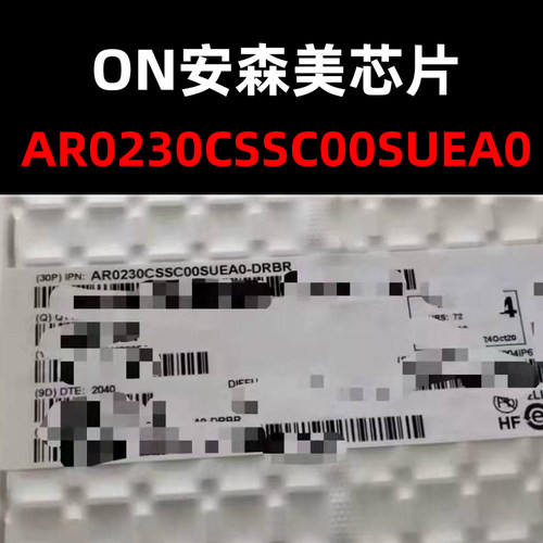 图像传感器AR0230CSSC00SUEA0