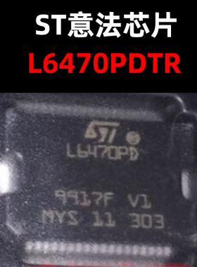 L6470PDTR 封装  SOP36 点火控制器 IC芯片 ST原装