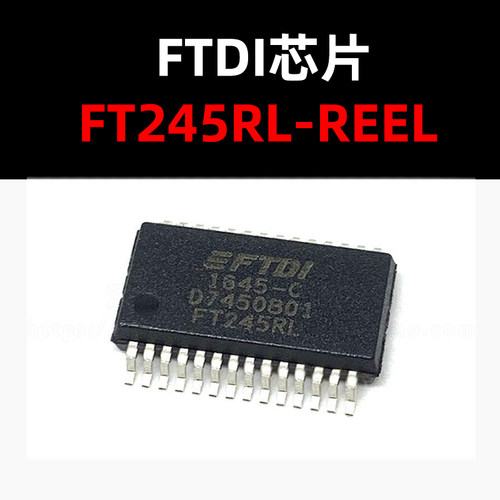 FT245RL-REEL SSOP-28  USB转串口芯片 原装现货 量大可议价