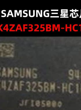 K4ZAF325BM-HC14 FBGA170封装 存储器芯片 原装正品 量大可议