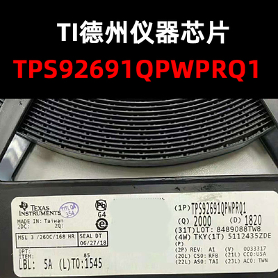 TPS92691QPWPRQ1 SSOP16  LED 驱动 原装正品 量大可议
