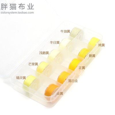 卡其缝纫线家用针线驼色缝线