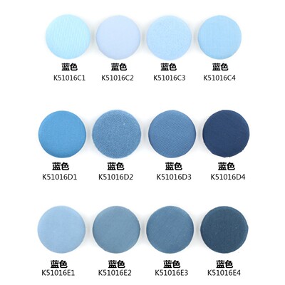 蓝色系圆形包布纽扣 蓝色大衣风衣西装西服袖口钮扣子包邮 K51016