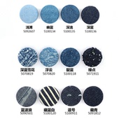 深蓝牛仔布包纽扣 K51010 包布扣定制定做 藏青连衣裙衬衫 扣子