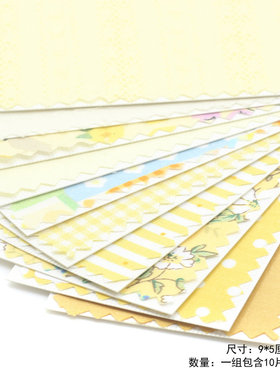 黄色系搭配布料 纯棉手工DIY拼贴风格点点娃衣布组  一枕黄粱梦