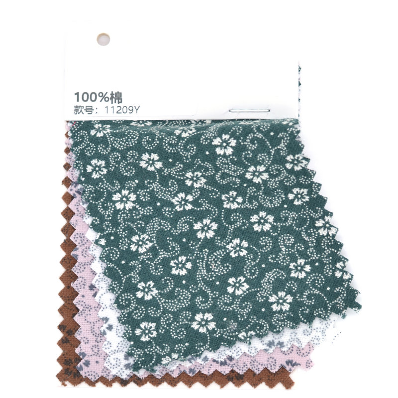 磨毛小玫瑰碎花娃衣布料 秋冬衬衫面料手工DIY布料 20924 11209