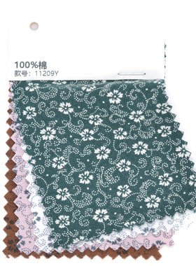 磨毛小玫瑰碎花娃衣布料 秋冬衬衫面料手工DIY布料 20924 11209