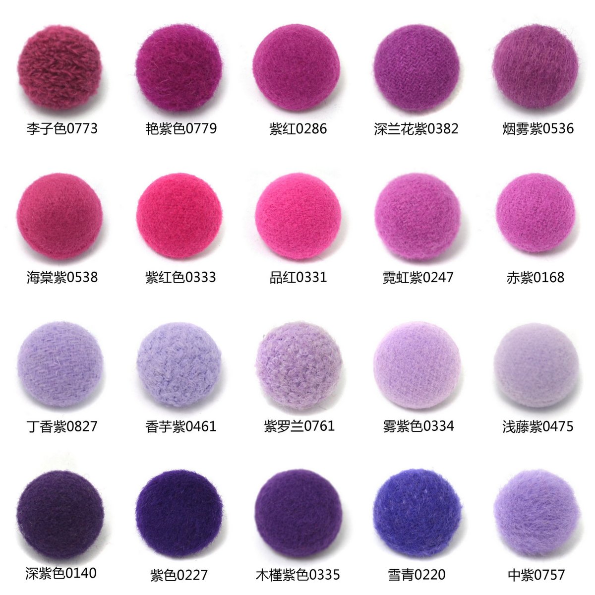 紫红色毛呢包布扣大衣纽扣