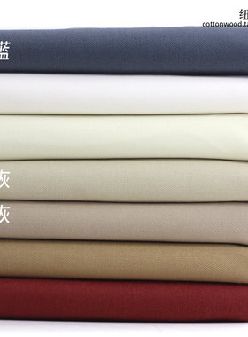 250gsm纯棉斜纹布料  卡其色棕色风衣裤子面料 半米娃衣手工