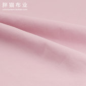 半米 莫兰迪色系连衣裙面料手工DIY布料 K60.1 高支高密水洗棉