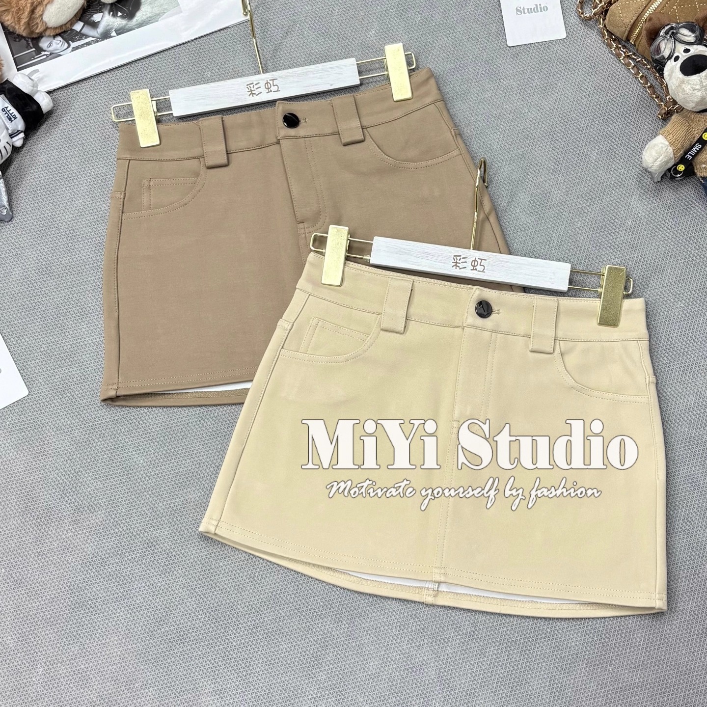 现货~C&H彩虹秋冬纯欲辣妹加绒包臀A字半身短裙防走光显瘦纯色