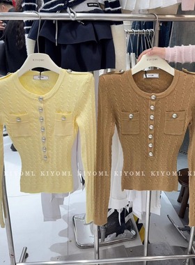 现货~KIYOMI实拍韩版纯欲辣妹小香风银色扣垫肩显瘦针织衫打底